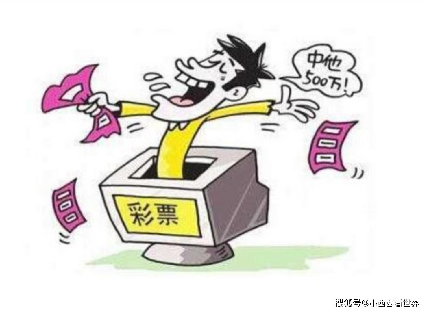 万人口中万个我_我读书我快乐手抄报(3)