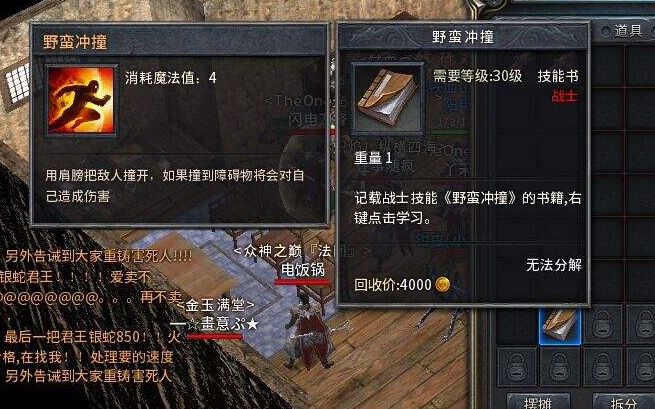 2ec3118223b24debb7e6951f7a669034.jpeg