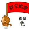100_100gif 动态图 动图
