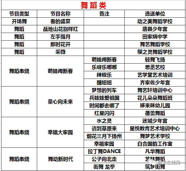 2f1cc9bc8bf947bfa677d6d66081e2ea.png