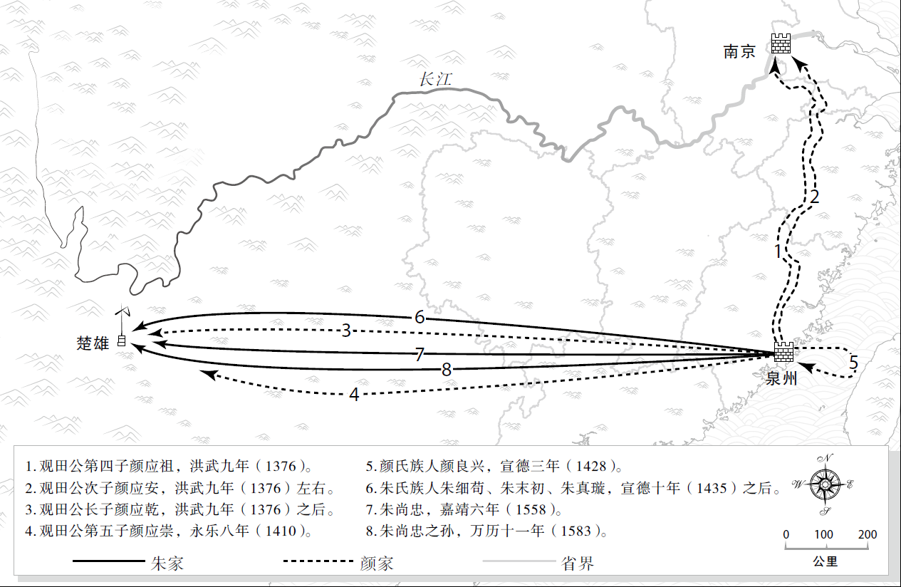 明朝繁重的兵役制度下，一户普通人家如何应对| 历史非虚构