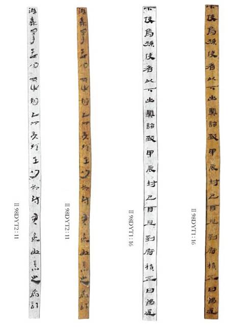 西出玉门有汉简：古老木简中暗藏两千年前的历史密码