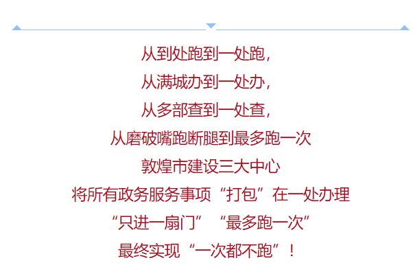 31ced703d1d544f4b7ca90e851ef6f03.png