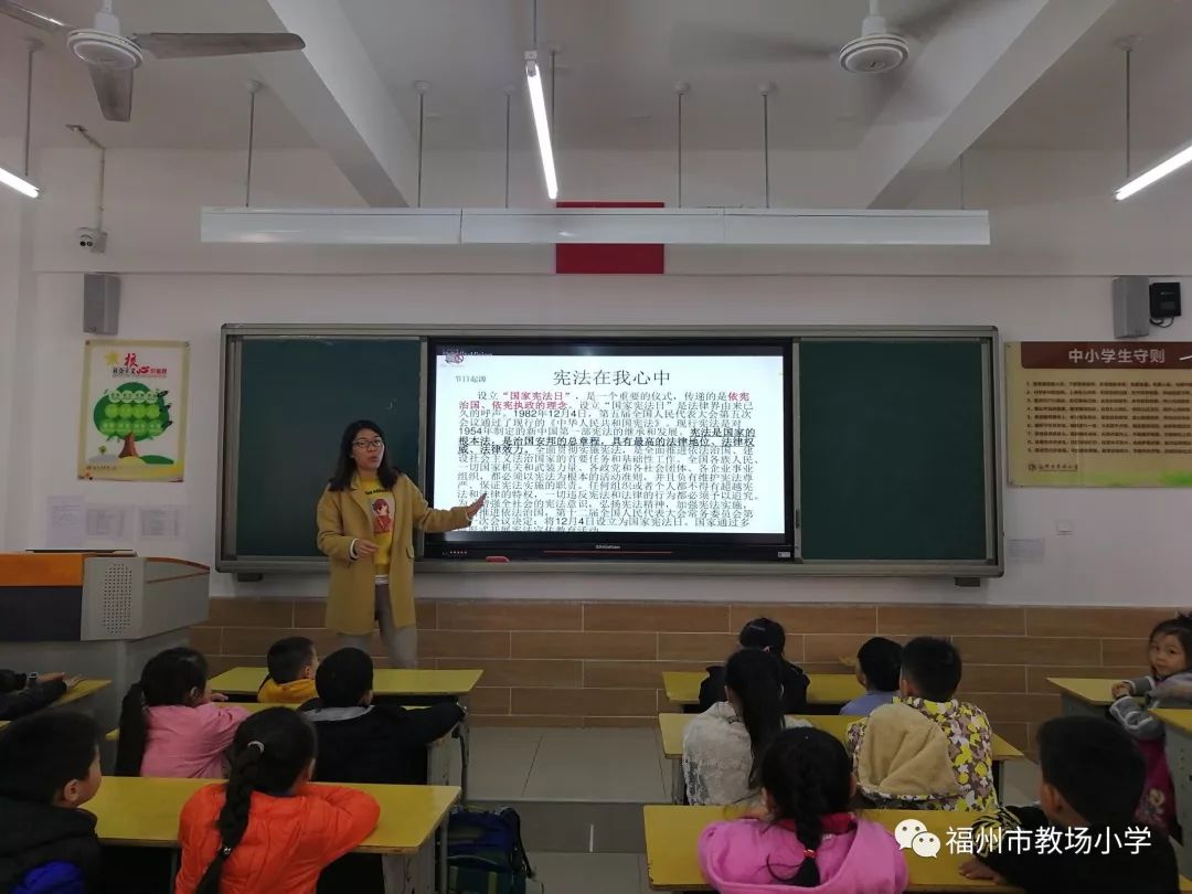 全国青少年普法网登录平台--全国青少年普法网网址登录