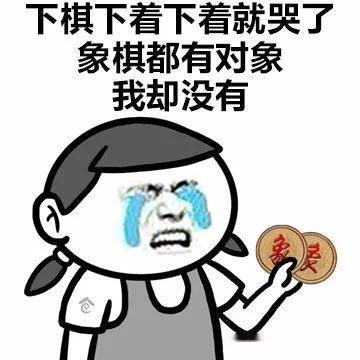 怎么变得不再那么单纯 34af90e94bd94d45acfc8651d135641b.jpeg