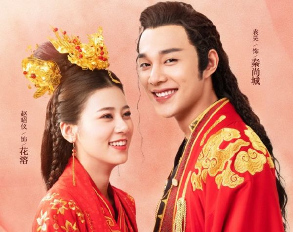 跨国新娘电视剧二十五集 360142d6eb2247499d6c8cd11140b10b.jpeg