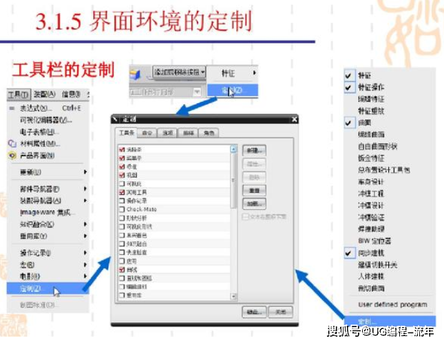 3a5528410fa246c7b650bcc9648cc7b6.png