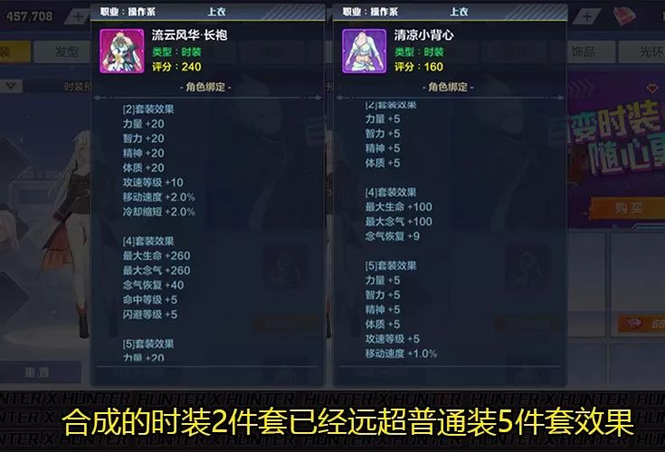 3abc3b8166f941a7b2a17c7205ba2e32.jpeg