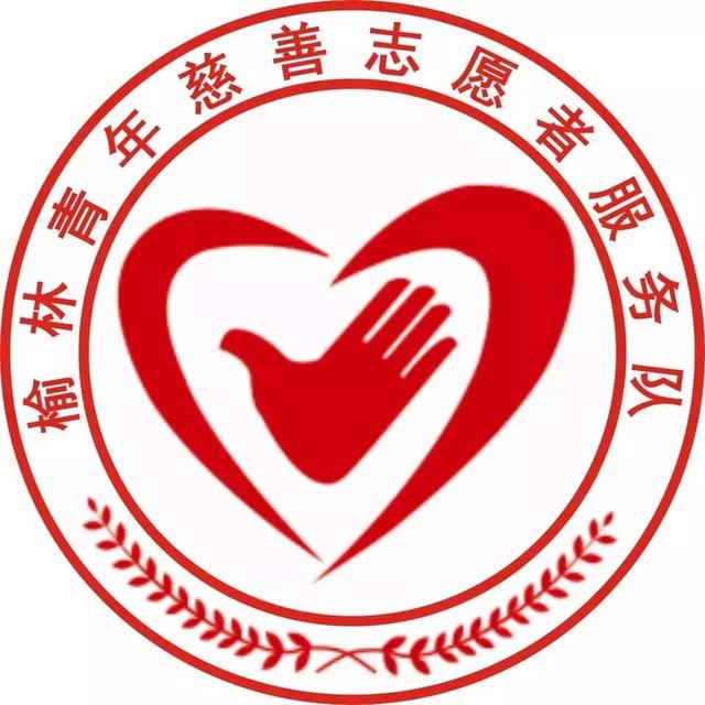 国际志愿者日丨 向所有的志愿者致敬