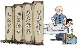 点击图片看原样大小图片