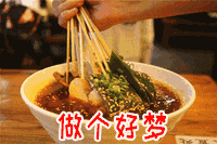 趁父母不留神居然