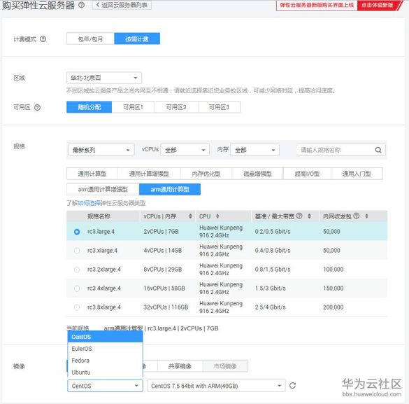 文章配图-13