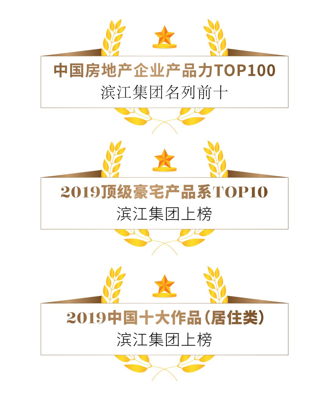 位什么匠成语_成语故事图片
