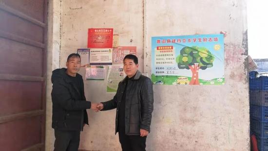 鲁山县磙子营乡:贫困户多年"心结"帮扶人一朝"破解"