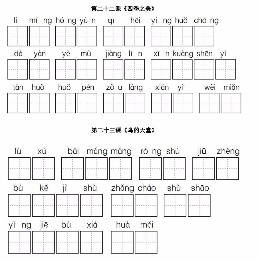 44ff4a0fa51549eca439aecb68cf85c7.jpeg