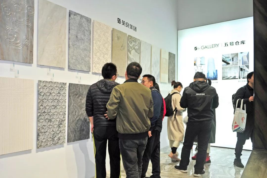英良5thgallery五号仓库亮相2019广州设计周为石材带来艺术新生