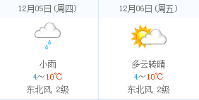 465b169383f14f0ca491bf31e8e72a7f.png