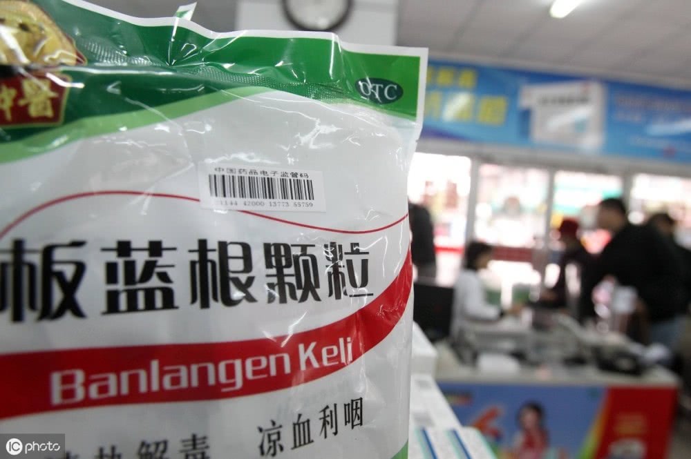 天宇药业坑不坑 47d3f94a4a314e998e3c1316e7bc033b.jpeg