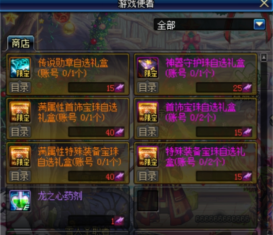 49dde4e4de1841ae929ceb4aad8ed475.png