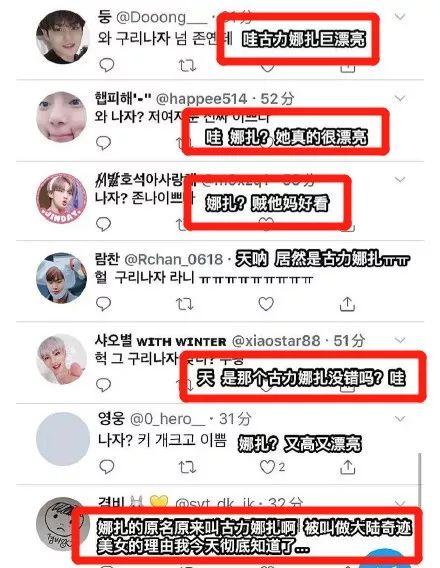 好的英文名怎么读 4c503fe6493a4ecaa9df13cf28f57351.jpeg