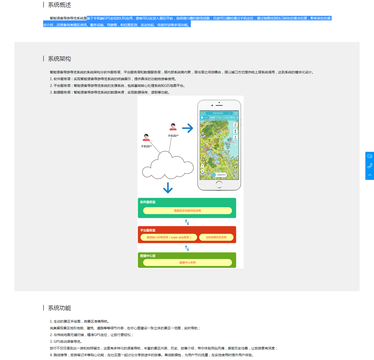 4da653235f064faf9157e07dc6a91f16.png