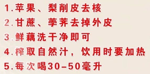 什么干舌燥成语_成语故事简笔画