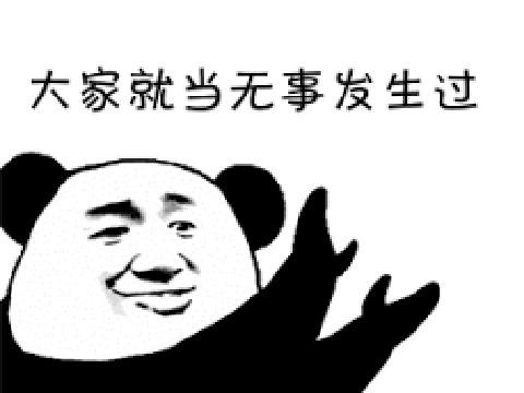 508e1eb8f7c04d09bbb19d5bb9940133.png