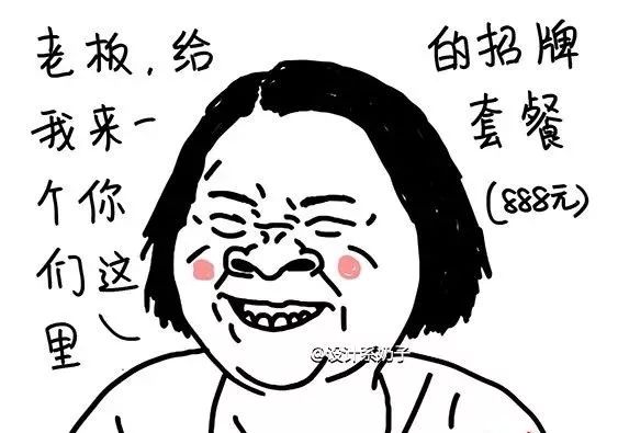 536d485f513d4e0cb828bf173978e720.jpeg