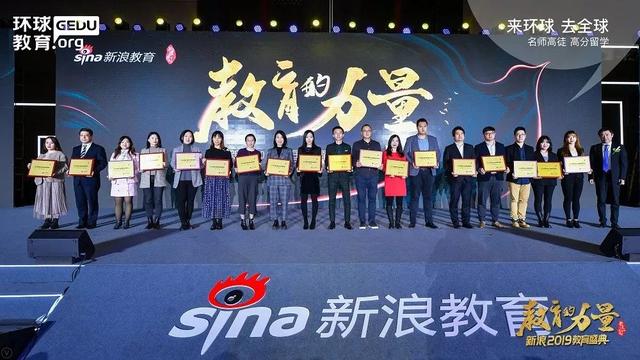 影响力培训机构课程 539eb373e7ea4bb5a319b87ee88fee44.jpeg