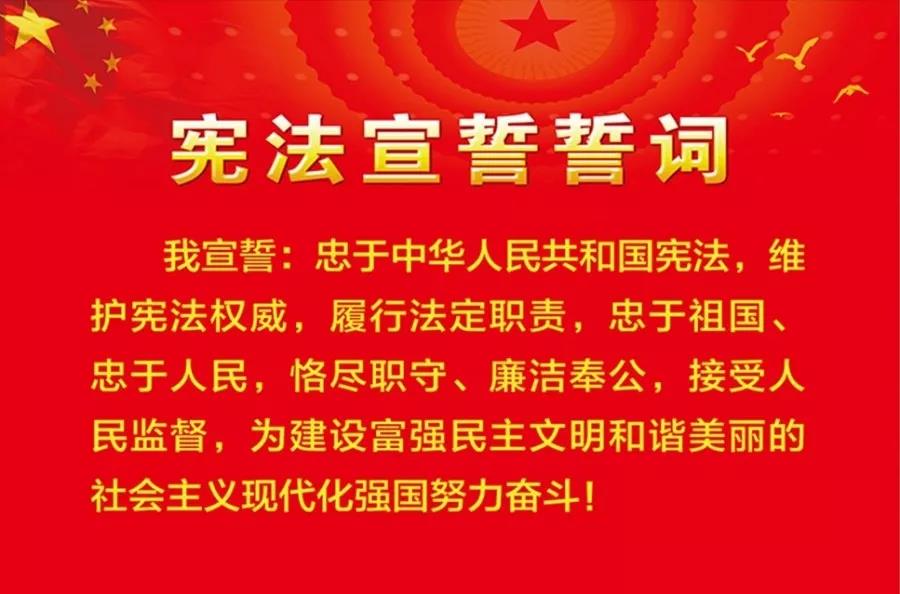 弘扬宪法精神周村古商城宪法宣传月来啦