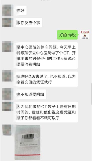 56876b5cf35b4a37991c46dc28235cde.jpeg