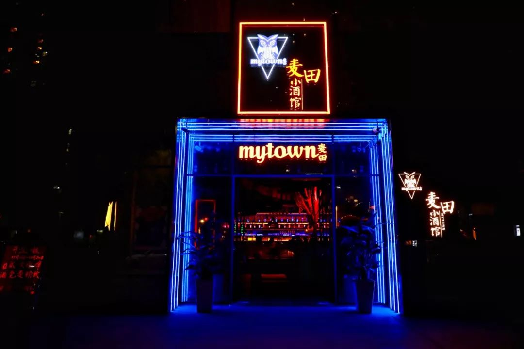 进店0元无限畅饮 连续15天 白马河畔的新晋网红小酒馆,老板坐等被 坑