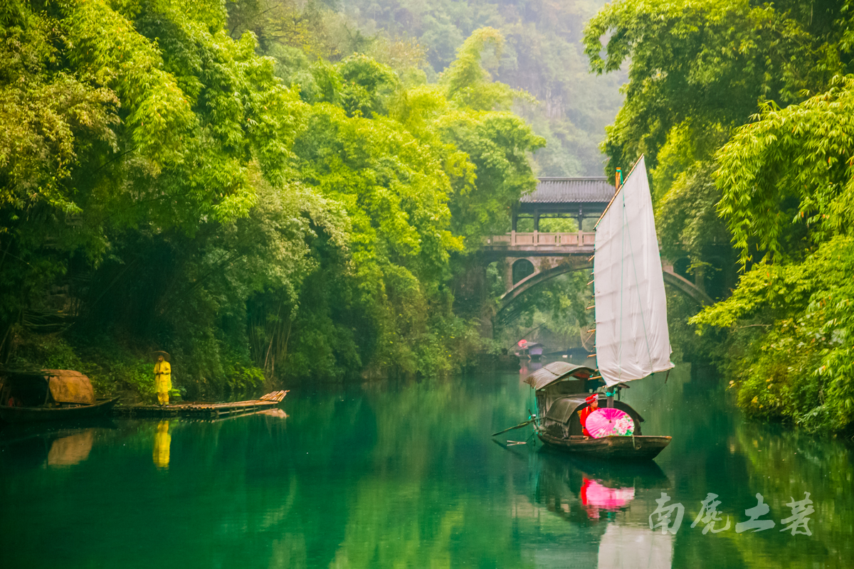 传说中的“三峡人家”，是真，还是假