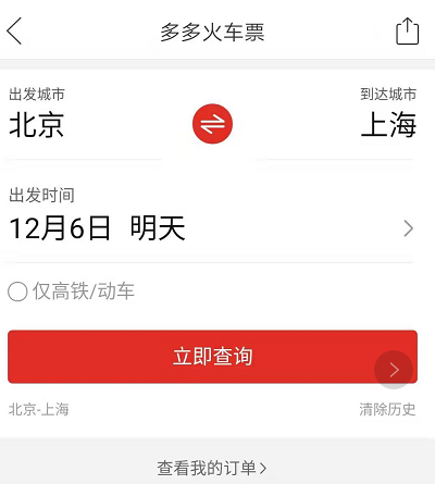 57a4dd8bf8ef47ed88e83623350deab7.png