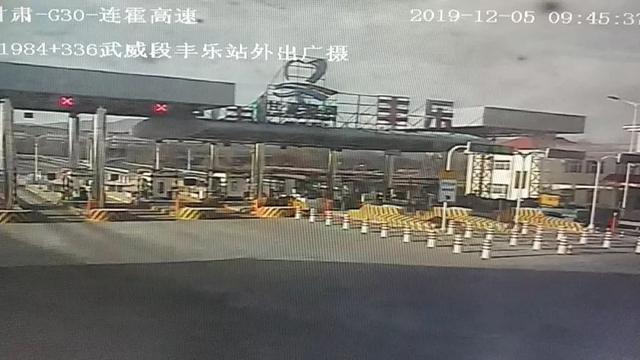 定西有多少人口_甘肃定西(2)