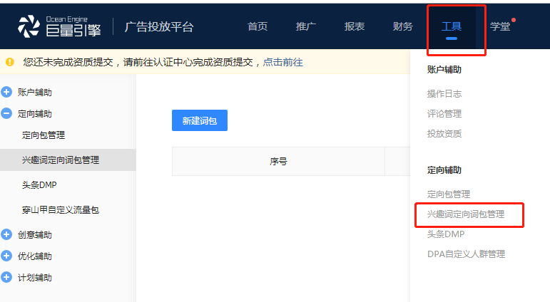 5b0b6eec089447d2aa33284cef59eb61.png