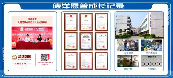 成语什么洋恩普_成语故事简笔画