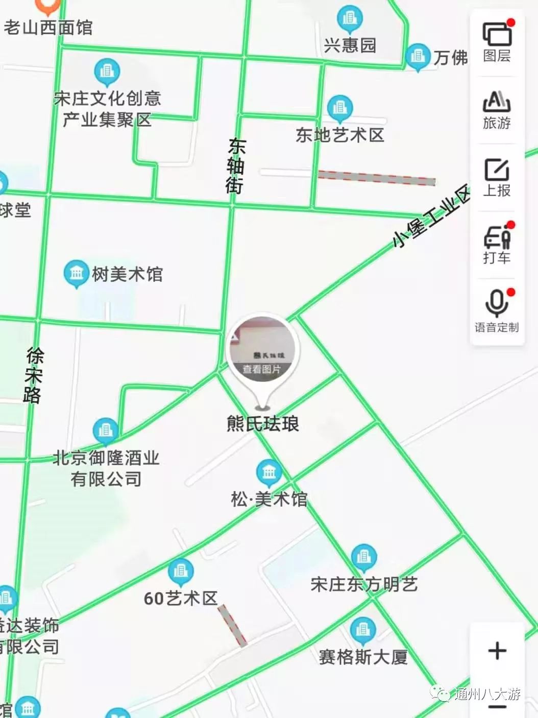 熊氏人口_人口普查图片(2)