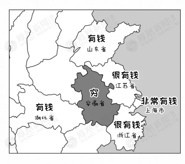 浙江的经济总量离江苏山东差距拉大(3)