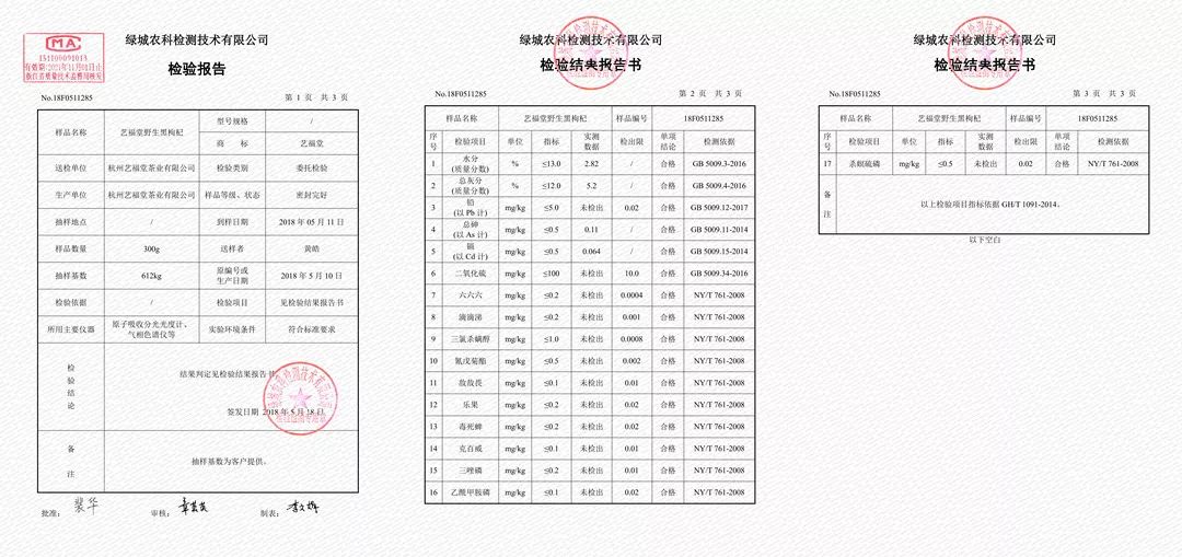 人口干乏力_乏力图片卡通(2)