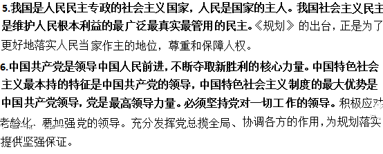 人口老龄化定义_图解|统计公报说:人与城(2)