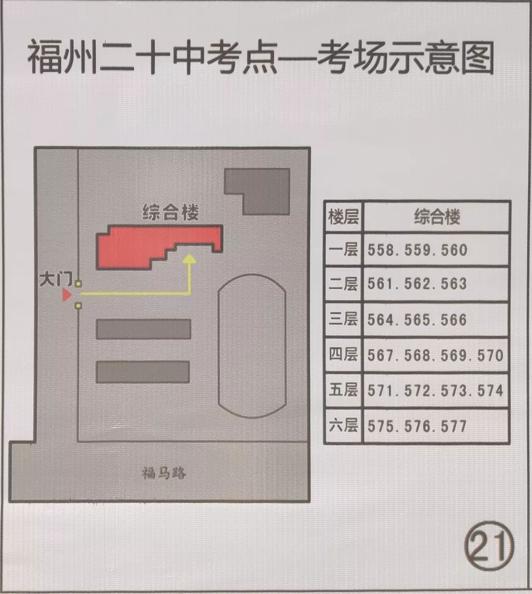 6517f9504fab445c89044e373063a921.jpeg