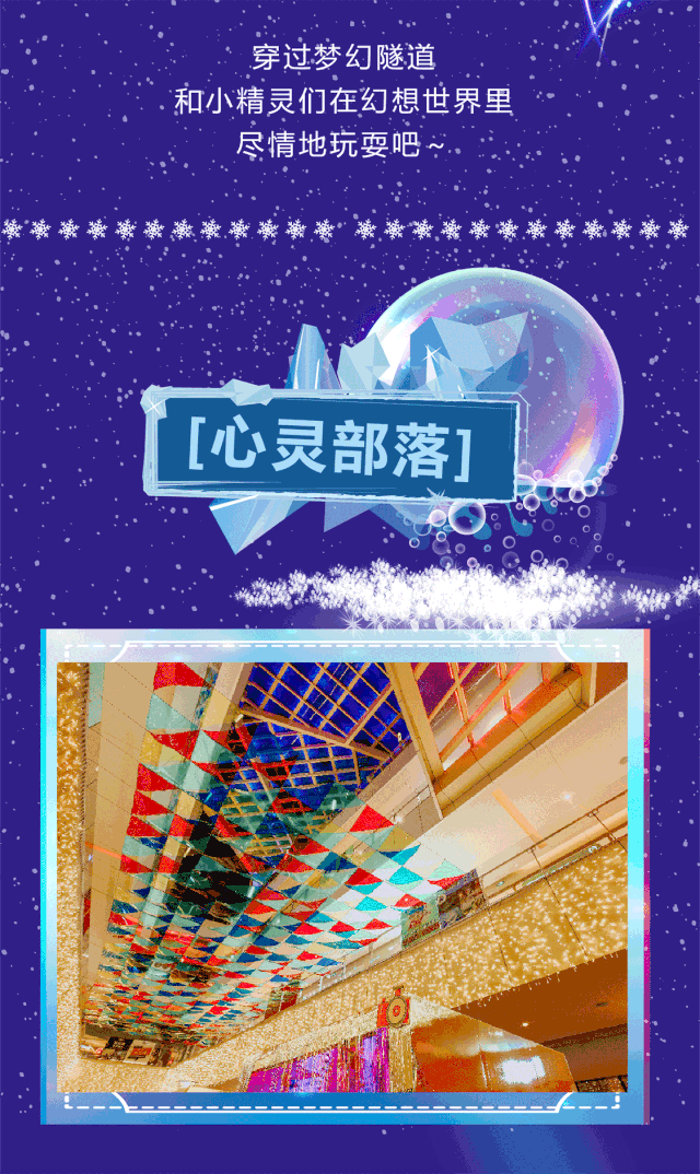 640_1074 竖版 竖屏