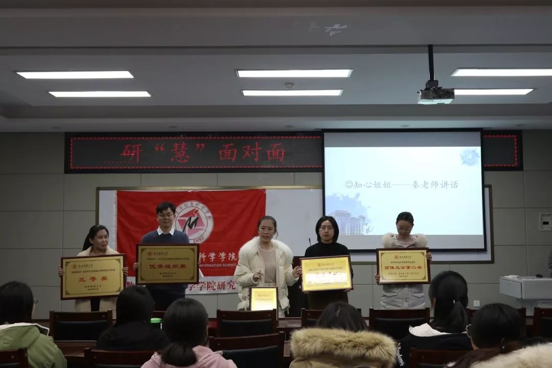 审核 秦泽华文案 刘薇薇 杜甜 任欢欢 孙师阳图片 杜甜编辑