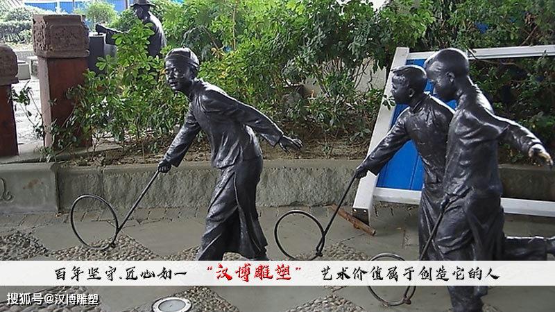 人物雕塑定制厂家 园林景观雕像 铸铜人雕像