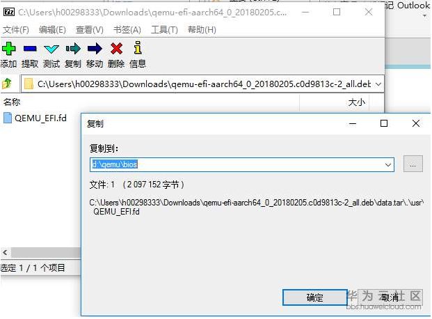 文章配图-2