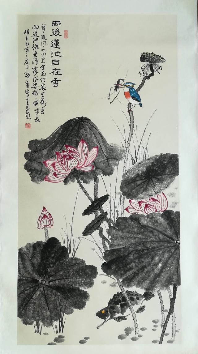 80后青年画家郭赛国画作品赏析之荷花
