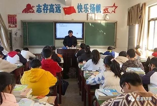 歙县融媒体潭渡中学集团化办学促发展