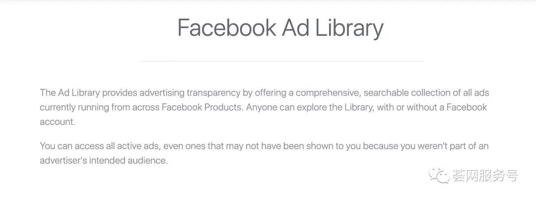 从新手到高手：如何挑选最适合你的脸书、FB、Facebook成品账户套餐？