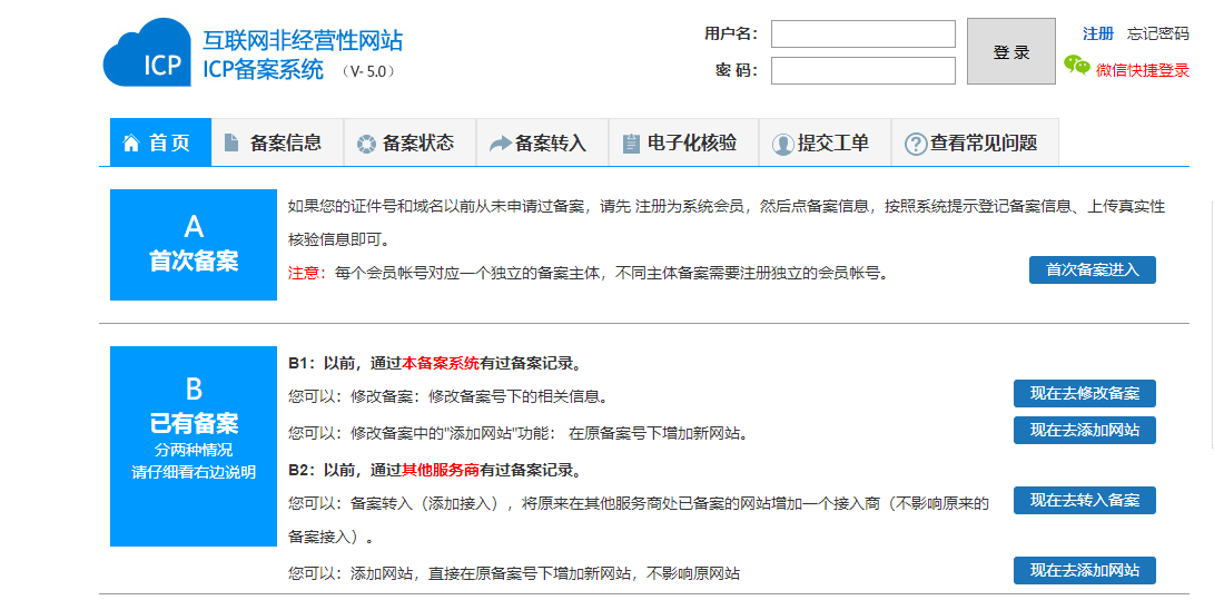 6e5f26ab76ee48c0b1ab118a540baef4.png